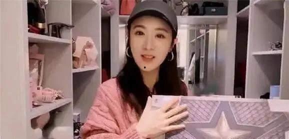 萍姐直播爆料最新消息,最新热点事件幕后真相大曝光!” 第2张 萍姐直播爆料最新消息,最新热点事件幕后真相大曝光!” 第2张