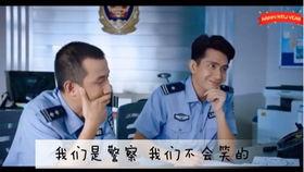 邓超抖音爆料视频,独家爆料背后的故事  第1张