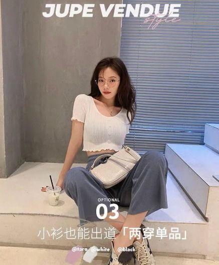 网红明星吃瓜QQ群,幕后故事大曝光  第3张