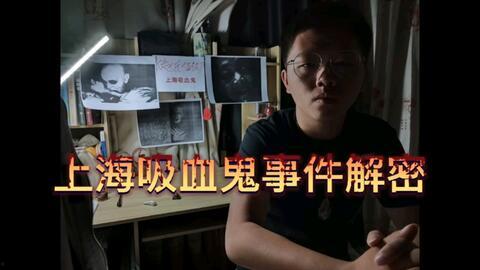 新闻爆料缅甸事件视频完整版,揭秘冲突背后真相  第2张