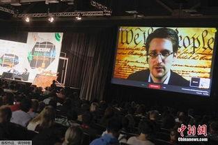 斯诺登再爆料视频,揭秘全球网络监控内幕  第3张