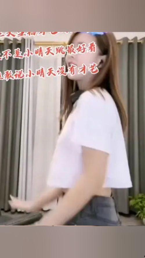 林先生和小晴天最新爆料,揭秘背后惊人真相! 第1张 林先生和小晴天最新爆料,揭秘背后惊人真相! 第1张