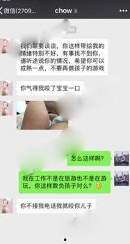 十年前娱乐爆料事件,揭秘那些年被遗忘的幕后真相 第3张 十年前娱乐爆料事件,揭秘那些年被遗忘的幕后真相 第3张