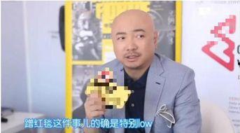 徐峥的最新爆料视频下载,娱乐圈幕后真相大曝光！  第2张